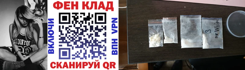 где продают Бердск Amphetamine 97%