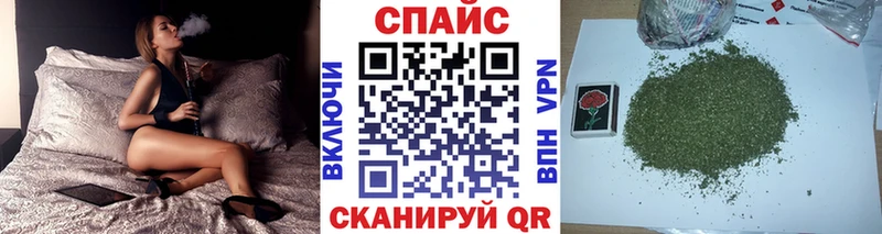 цены   Бердск  OMG   Бутират бутандиол 