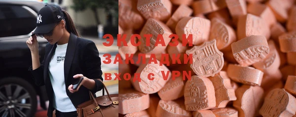 jwh Алексин