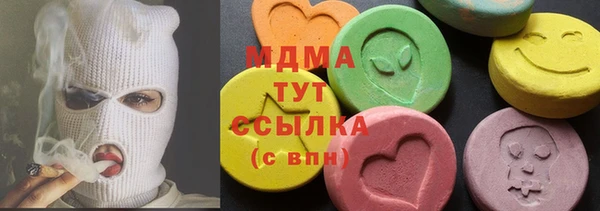 бутик Алзамай