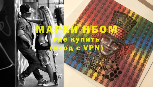 бутик Алзамай