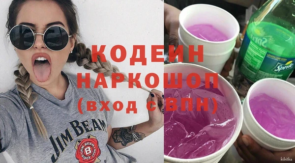 дурь Наволоки