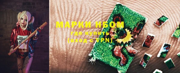 бутик Алзамай