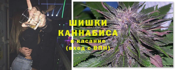 бутик Алзамай