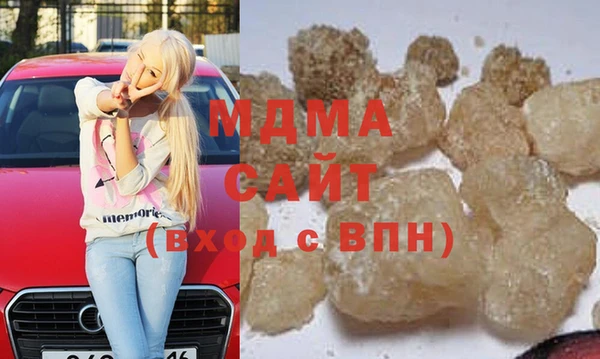 бутик Алзамай