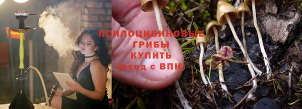 jwh Алексин