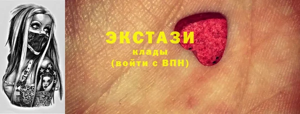 бутик Алзамай