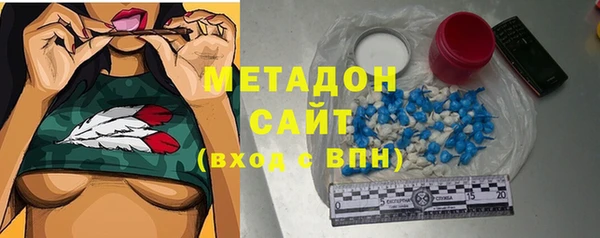jwh Алексин