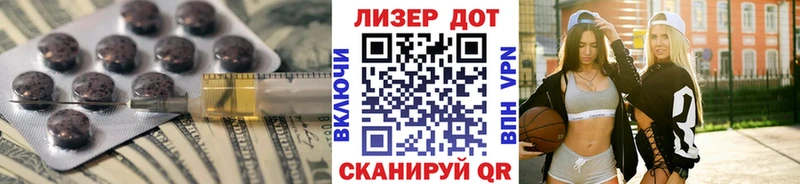 даркнет сайт  Бердск  Лсд 25 экстази ecstasy 