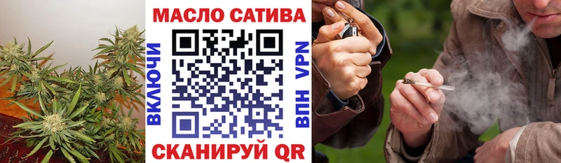 цена   Бердск  Дистиллят ТГК вейп с тгк 